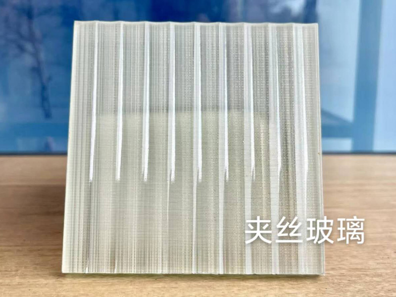 夹丝玻璃